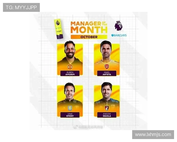 卡拉格眼中曼联新帅四大候选人