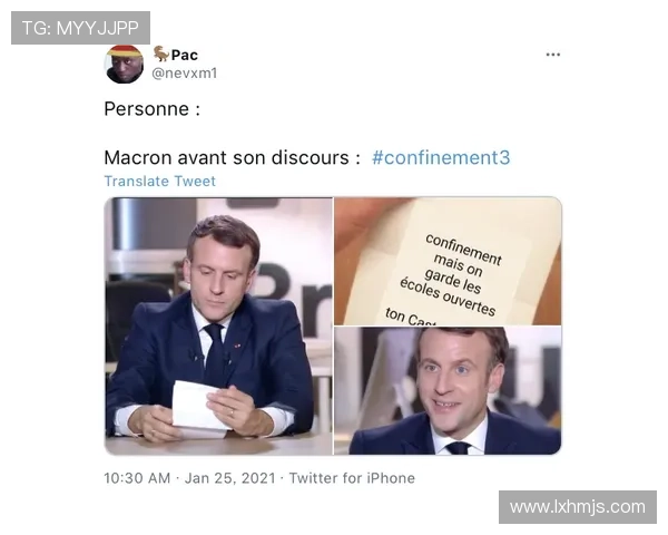 拉波尔塔本周冷静不展开竞选